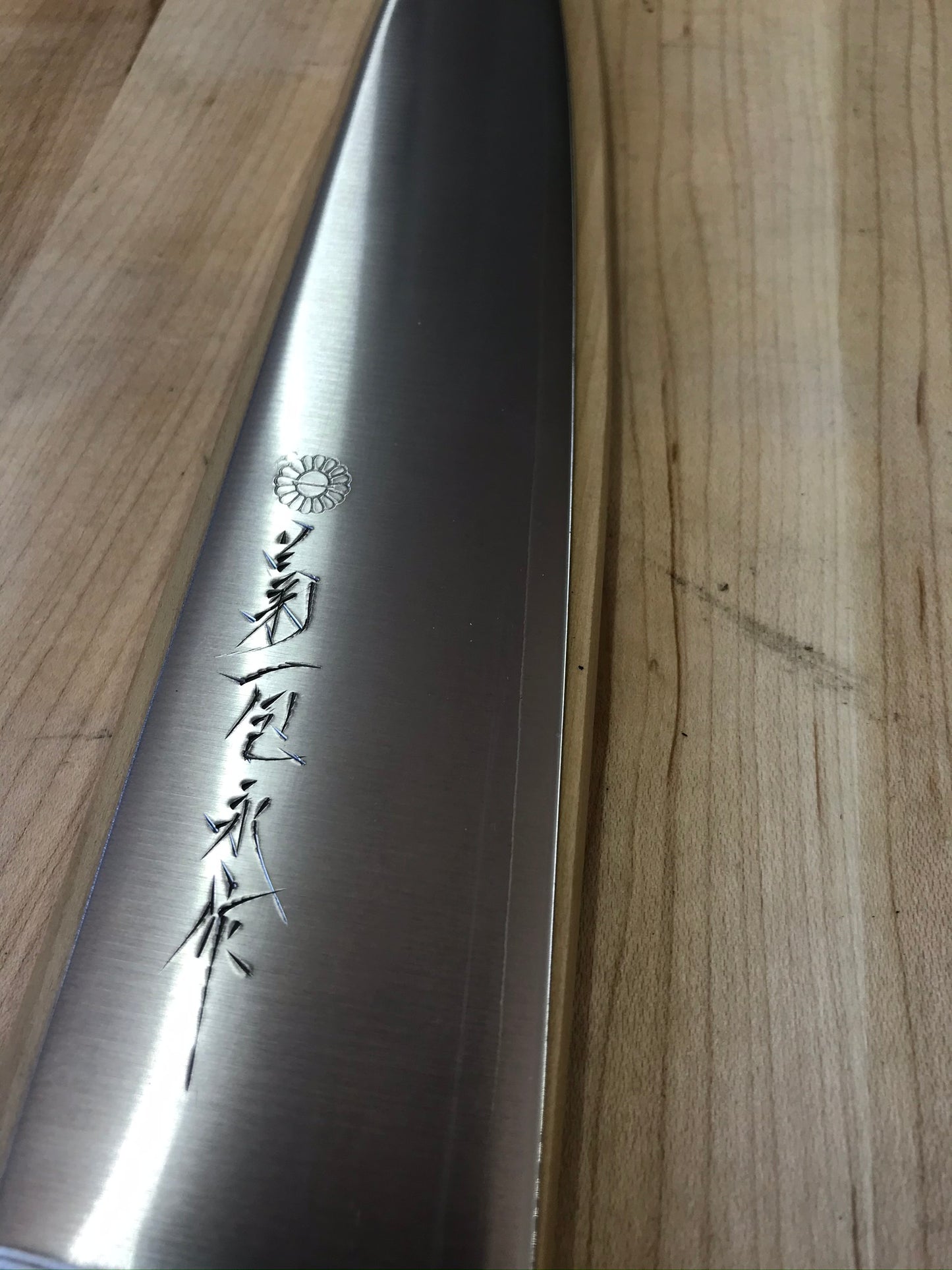 *DISCONTINUED* Kikuichi Swedish Gold Warikomi 270mm (10.5") Gyuto w/ Saya