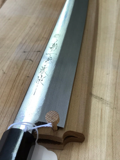 Kikuichi Honyaki White 270mm (10.5") Mirror Polish Yanagi w/ Saya