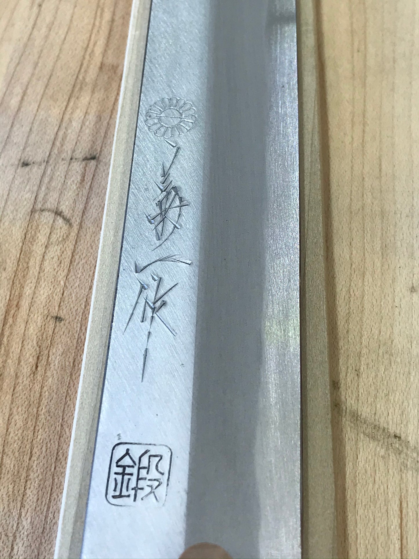 Kikuichi Kokaji White Carbon 240mm Yanagi w/ Saya