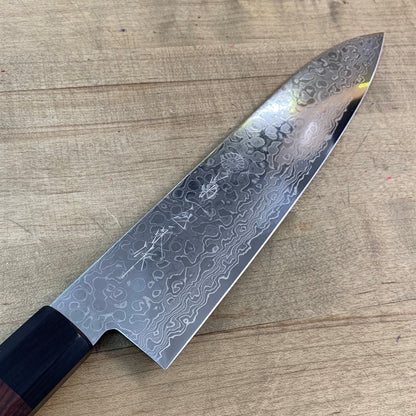 Kikuichi Nickel Warikomi Damascus 210mm (8.25") Gyuto