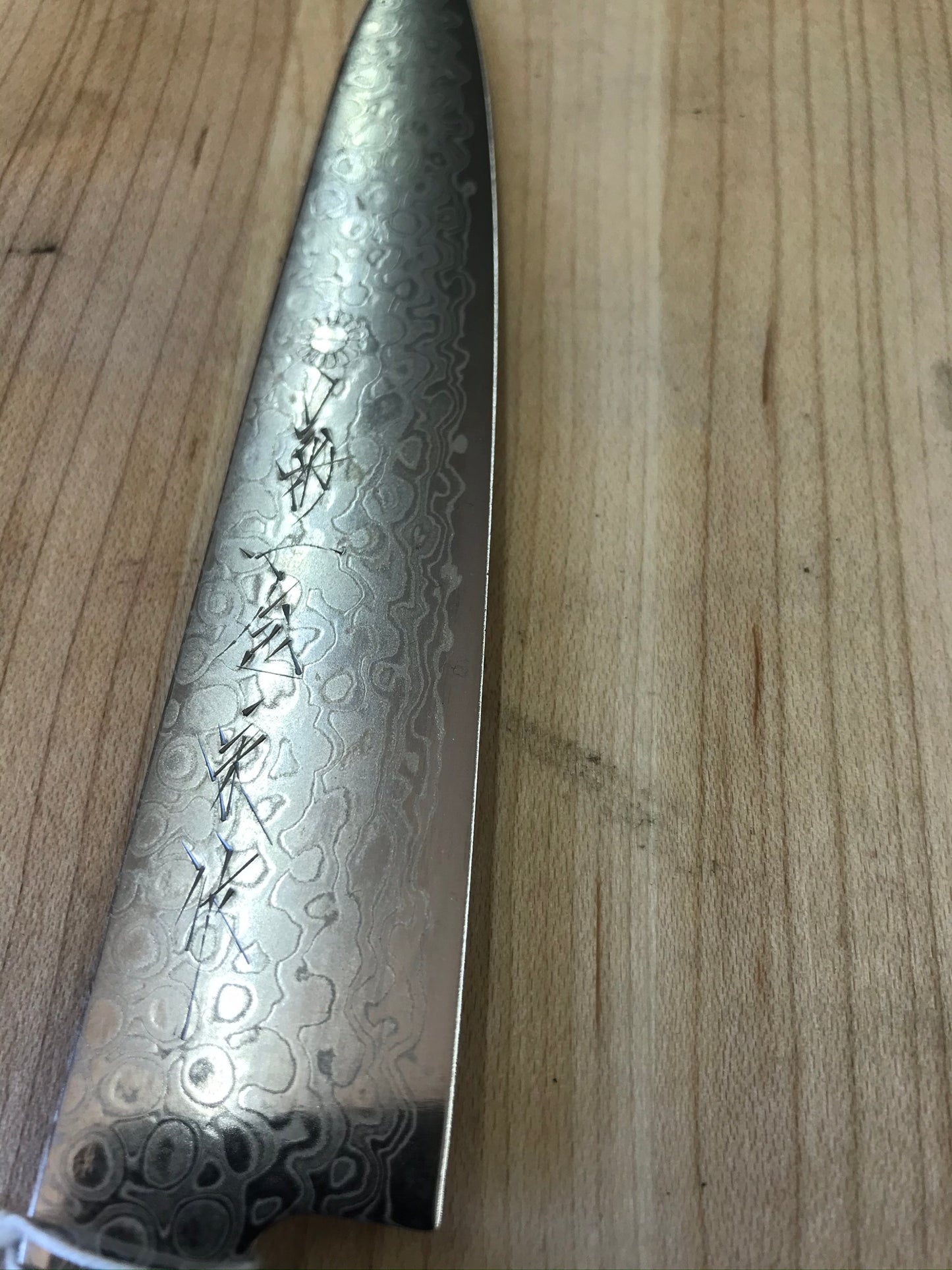 Kikuichi Nickel Warikomi Damascus 150mm (6") Petty