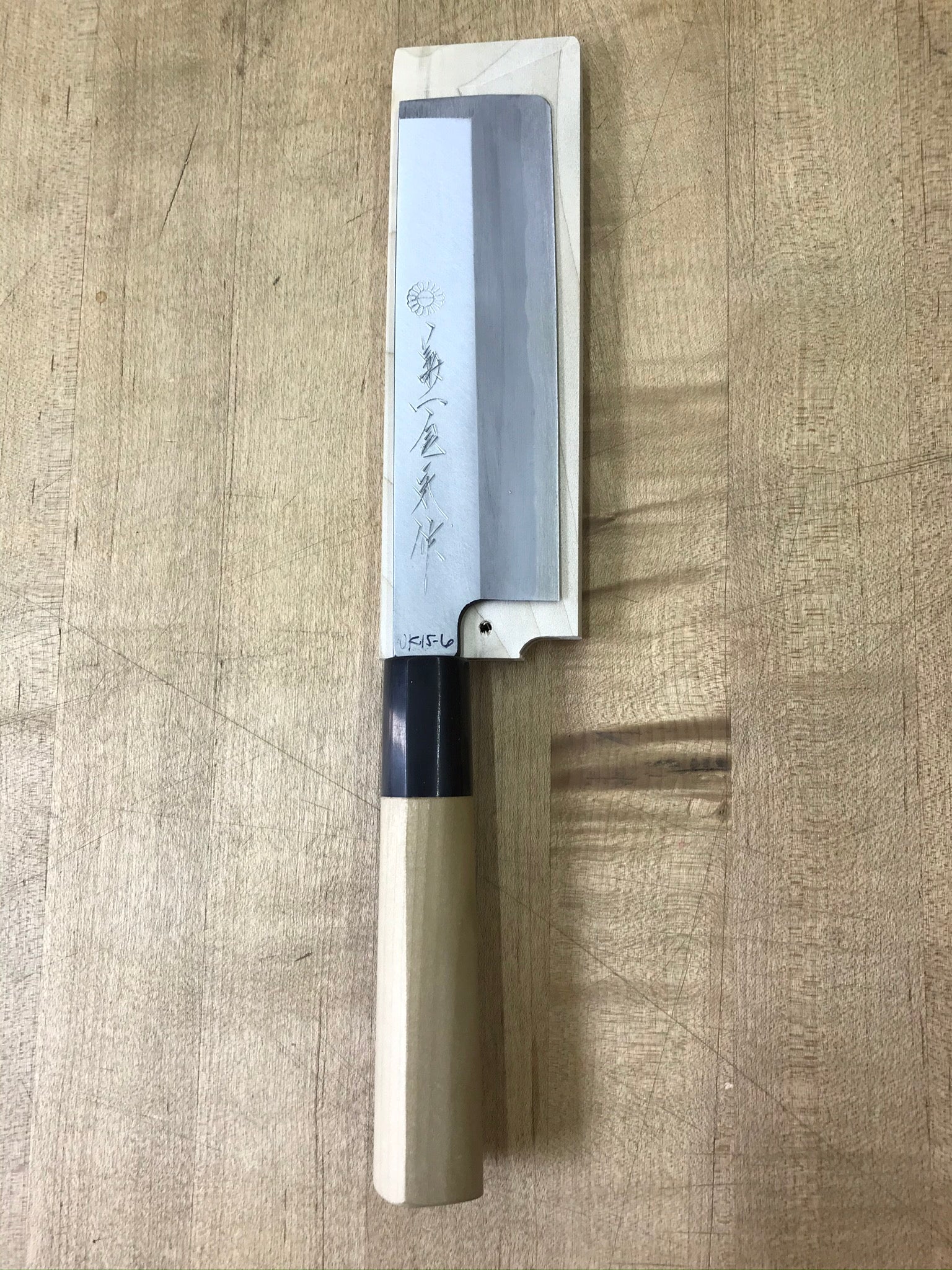 Kikuichi Kasumi White 150mm Usuba w/ Saya