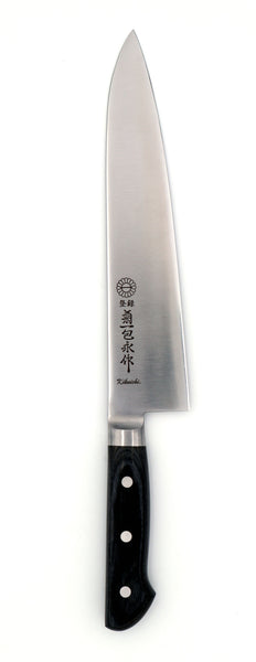 Kikuichi Semi-Stainless 240mm Gyuto
