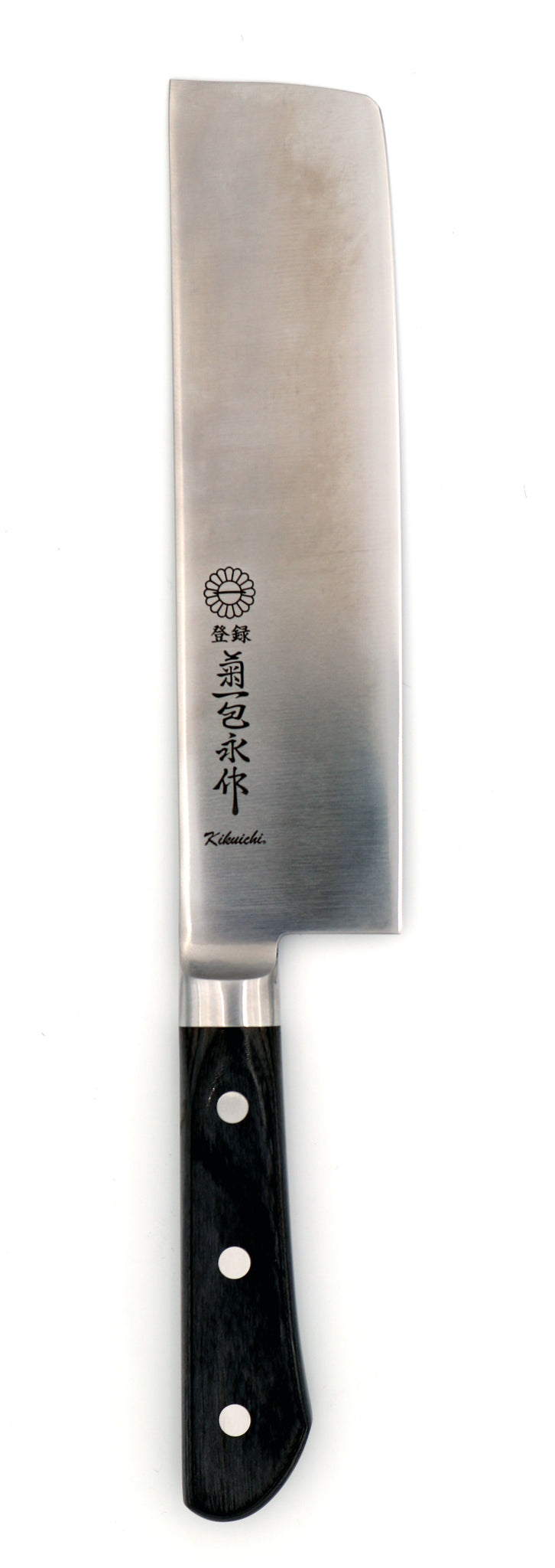 Kikuichi Semi-Stainless 185mm Nakiri